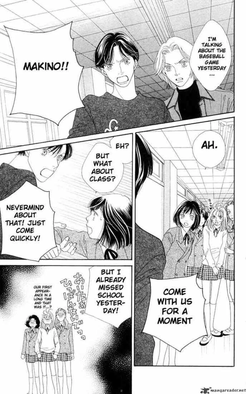 Hana Yori Dango Chapter 192 page 4