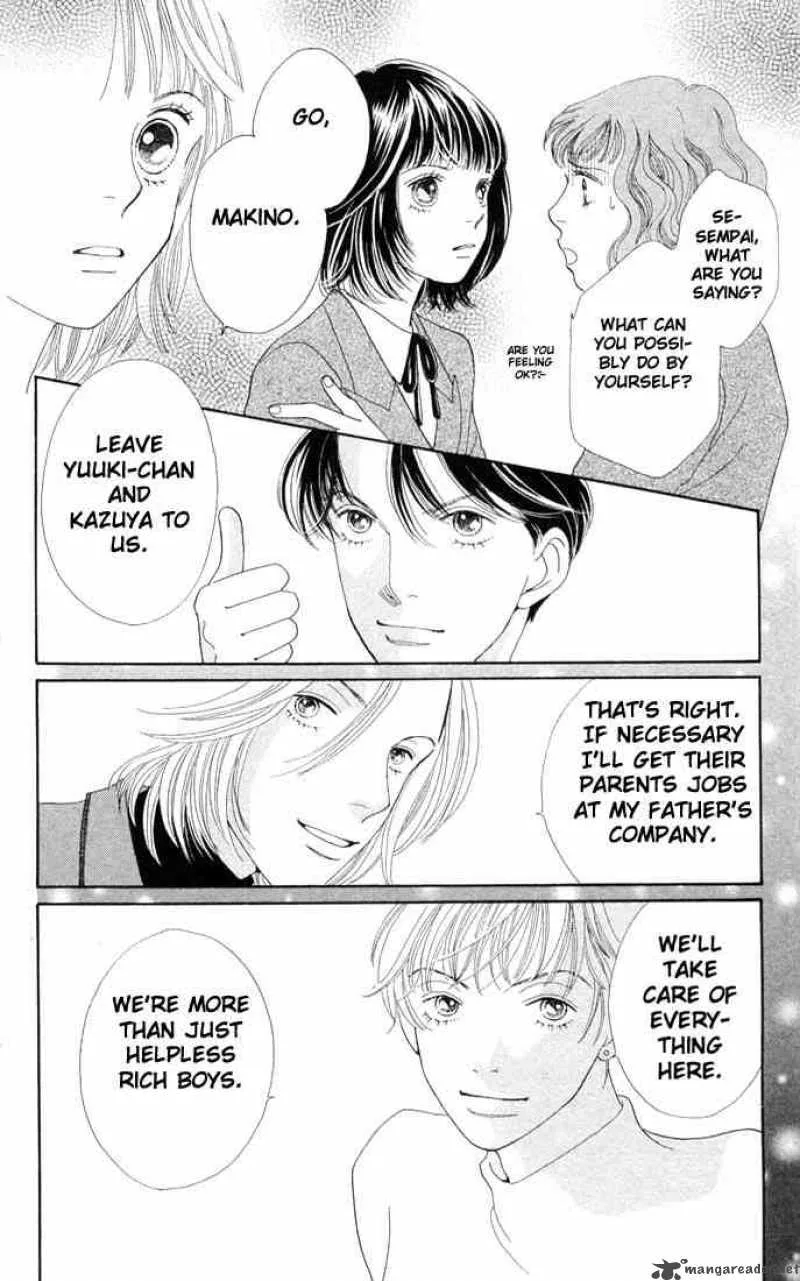 Hana Yori Dango Chapter 192 page 19