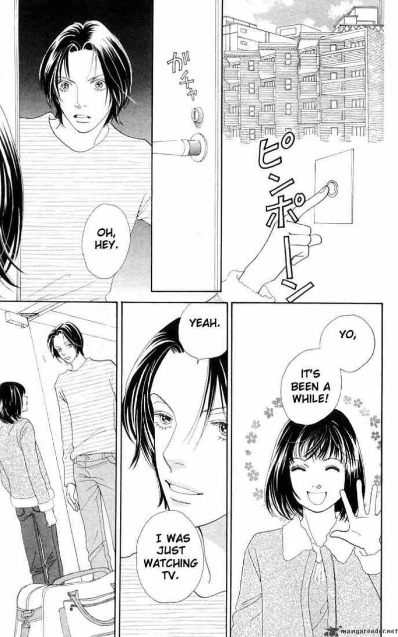 Hana Yori Dango Chapter 192 page 22