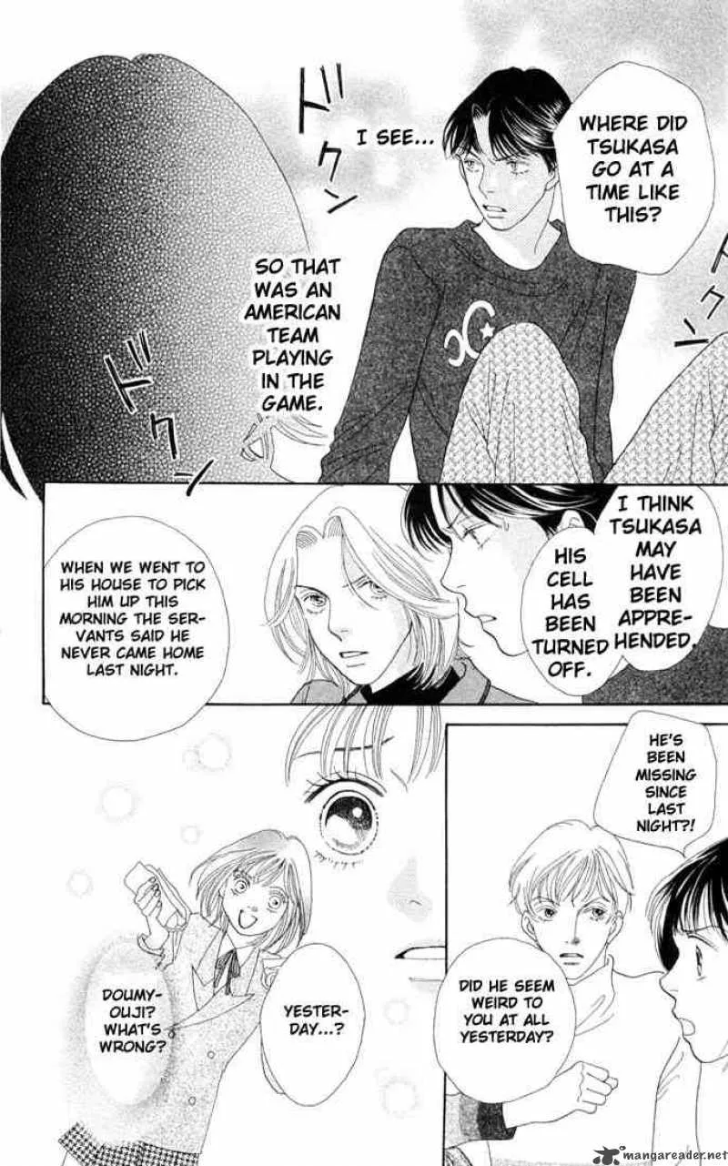 Hana Yori Dango Chapter 192 page 7