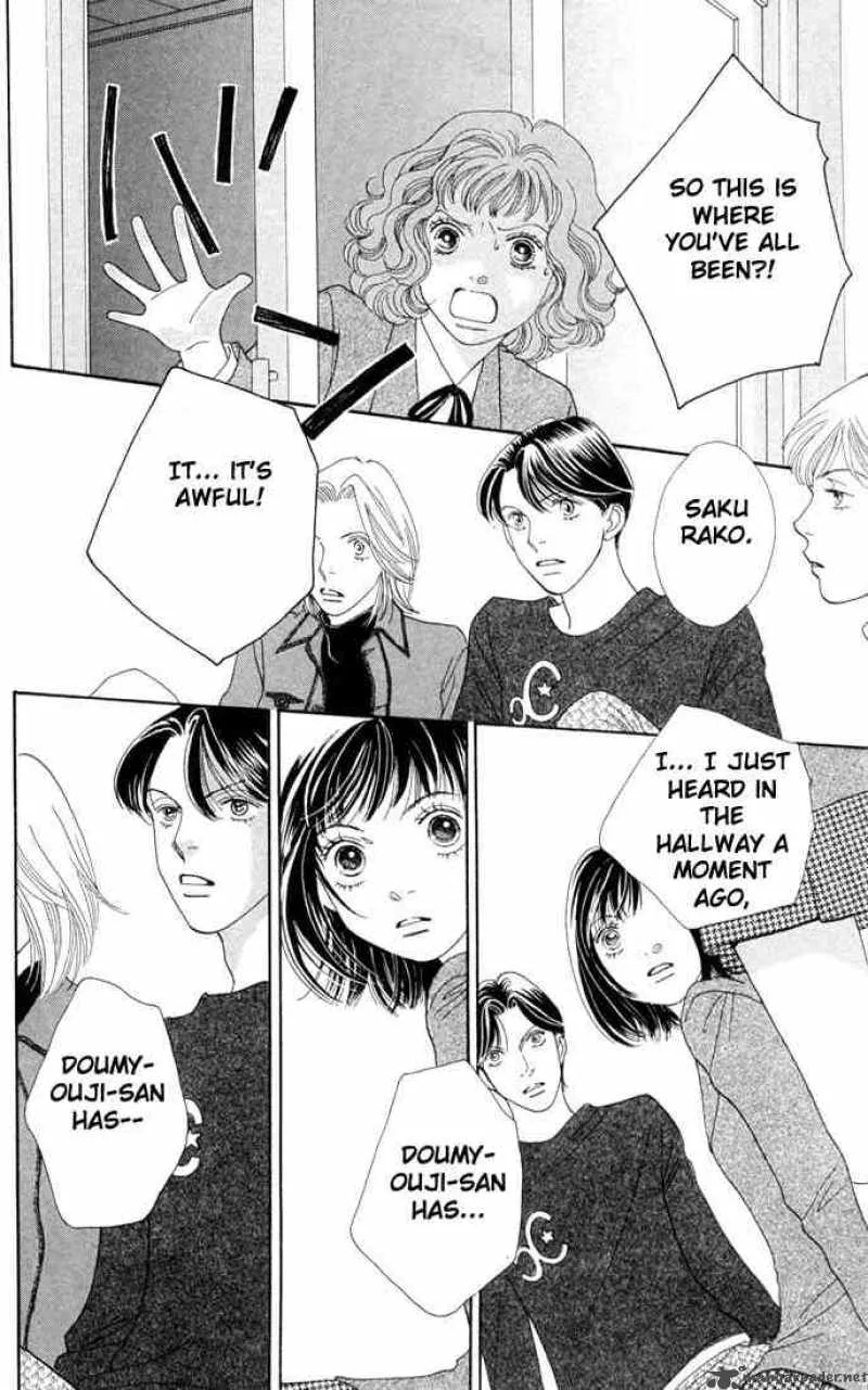 Hana Yori Dango Chapter 192 page 9