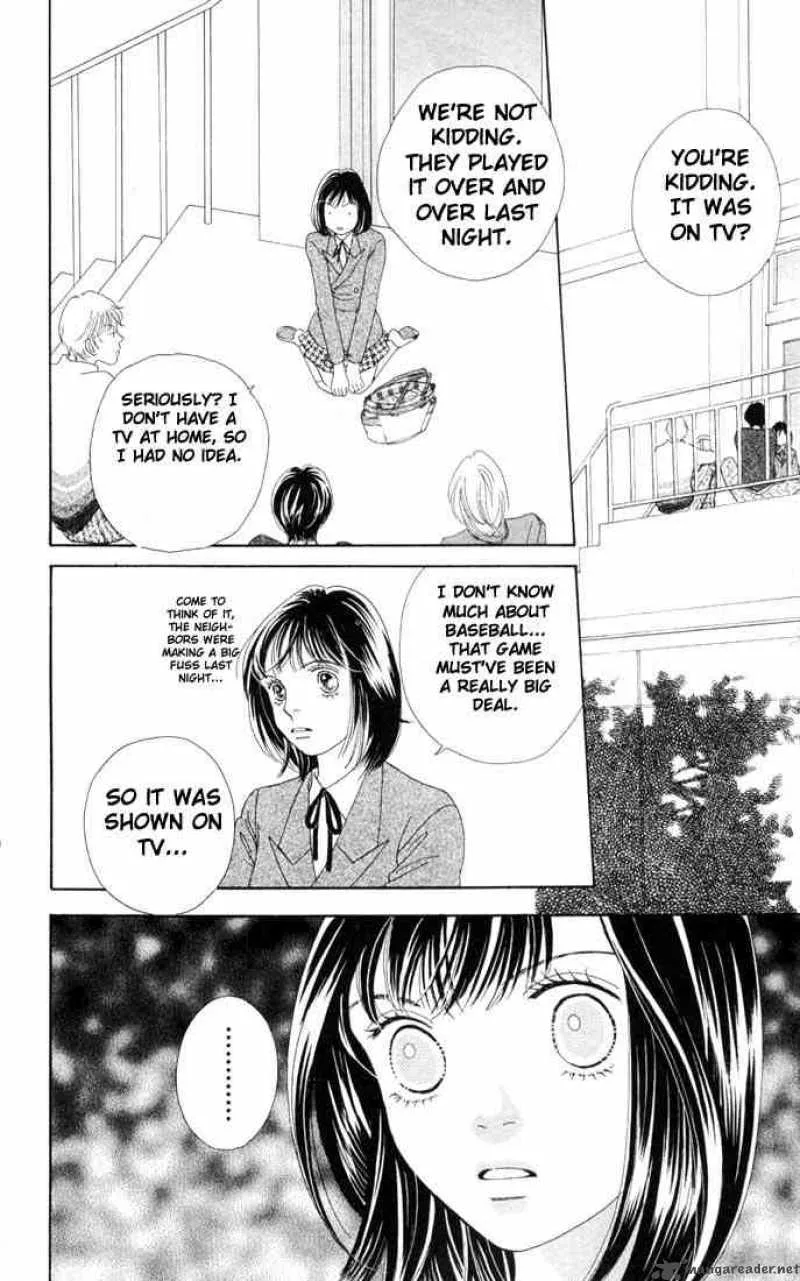 Hana Yori Dango Chapter 192 page 5