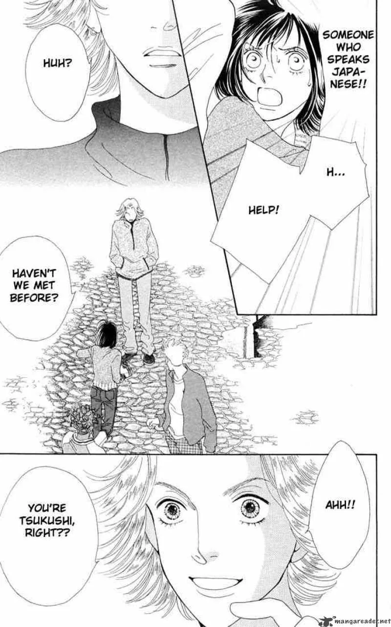Hana Yori Dango Chapter 193 page 14