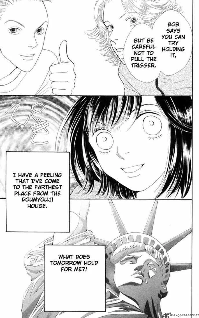 Hana Yori Dango Chapter 193 page 24