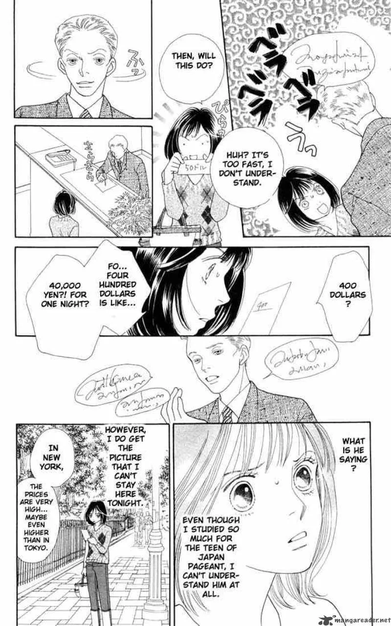 Hana Yori Dango Chapter 193 page 9