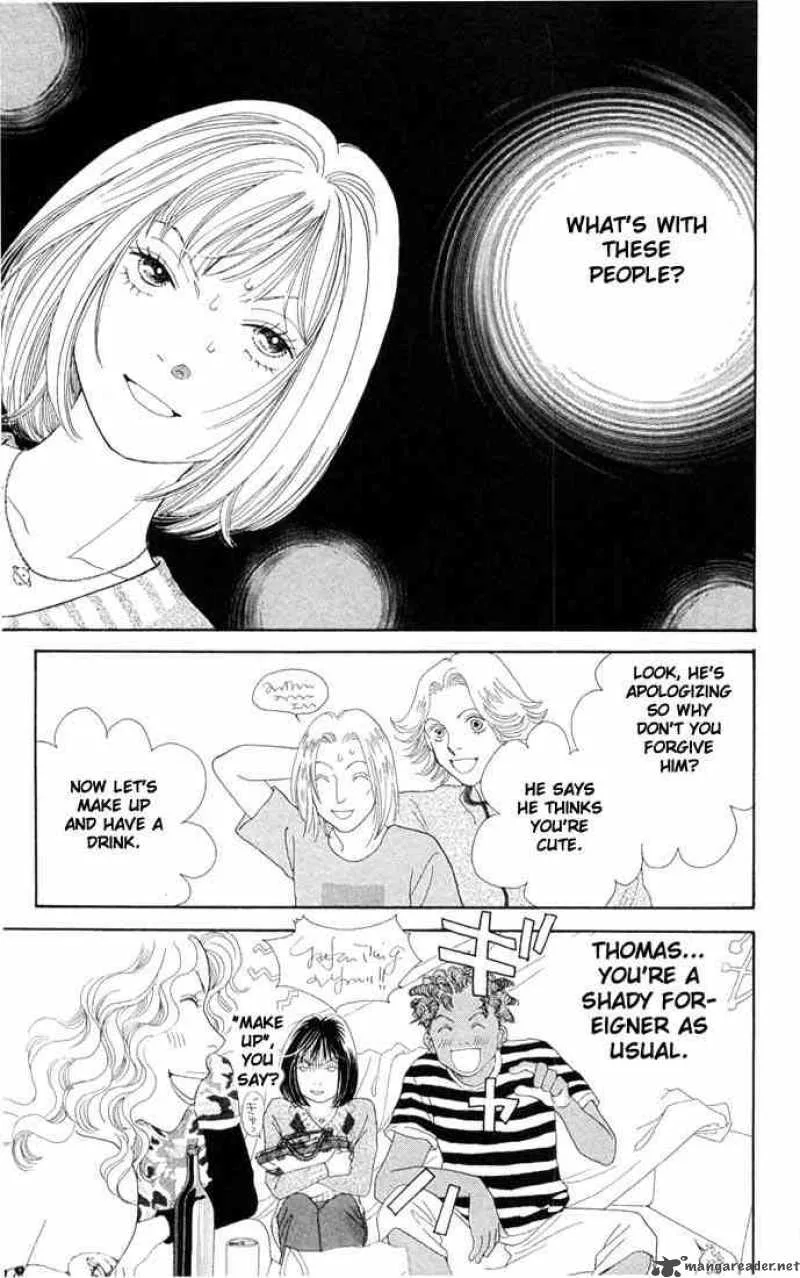 Hana Yori Dango Chapter 193 page 22