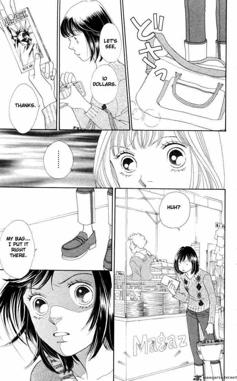 Hana Yori Dango Chapter 193 page 4