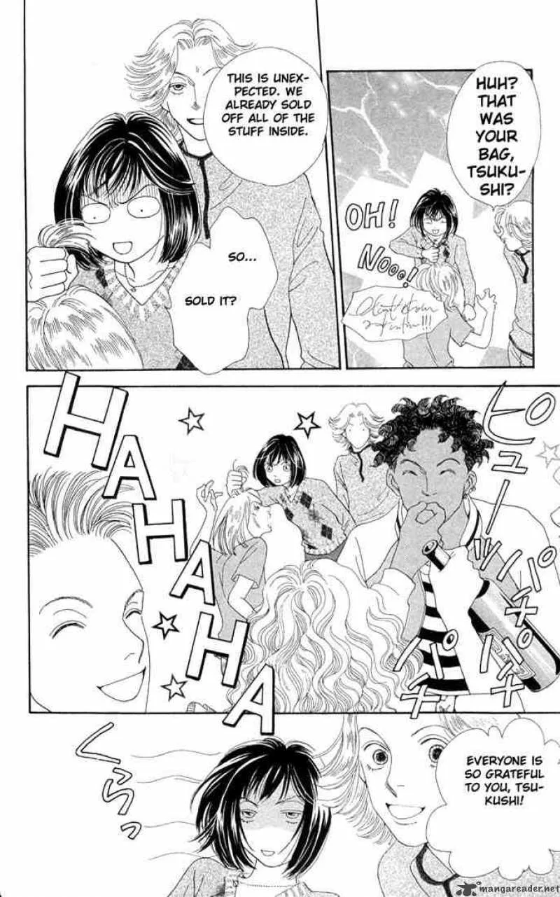Hana Yori Dango Chapter 193 page 21