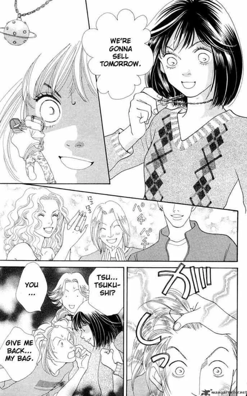 Hana Yori Dango Chapter 193 page 20