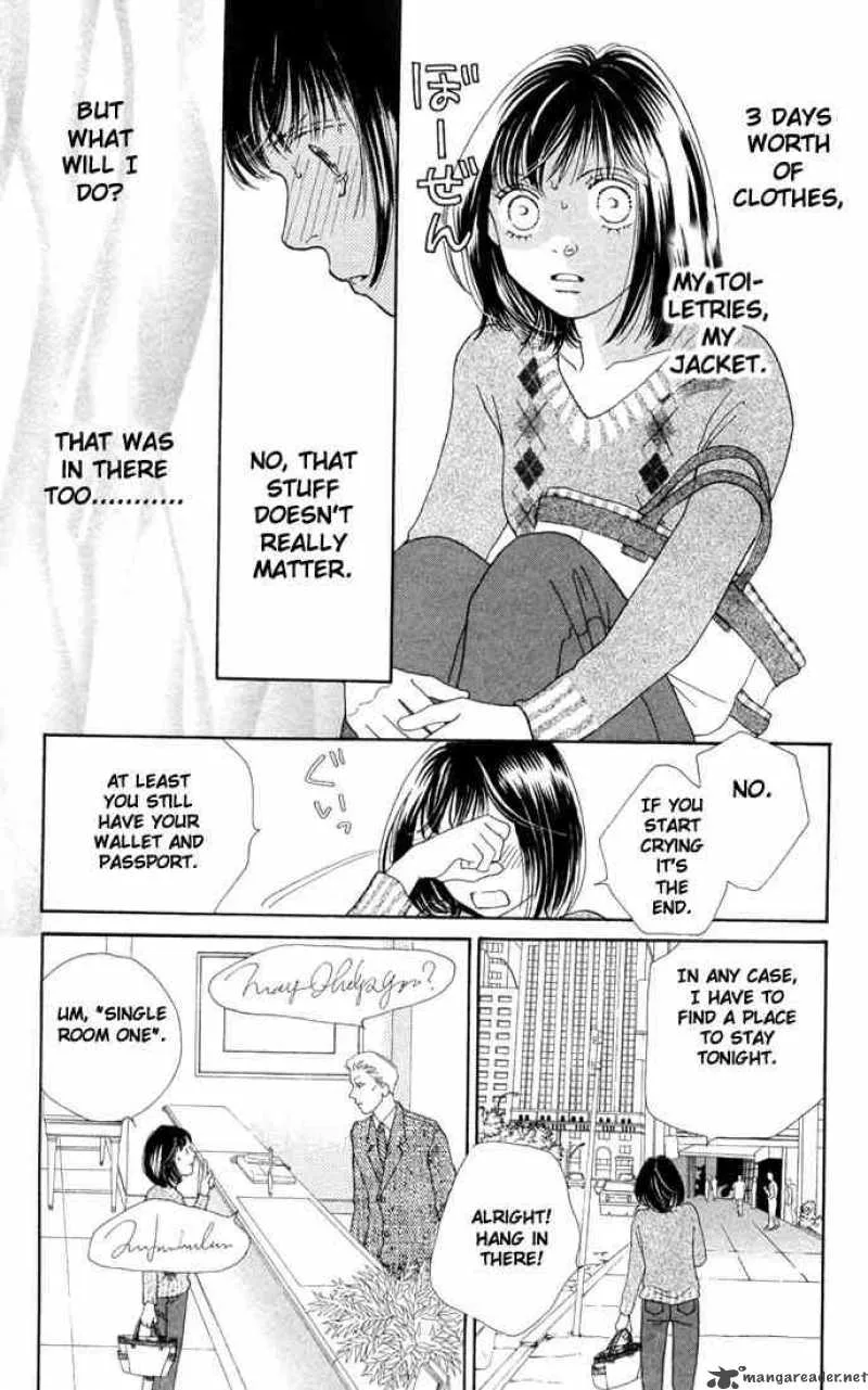 Hana Yori Dango Chapter 193 page 8