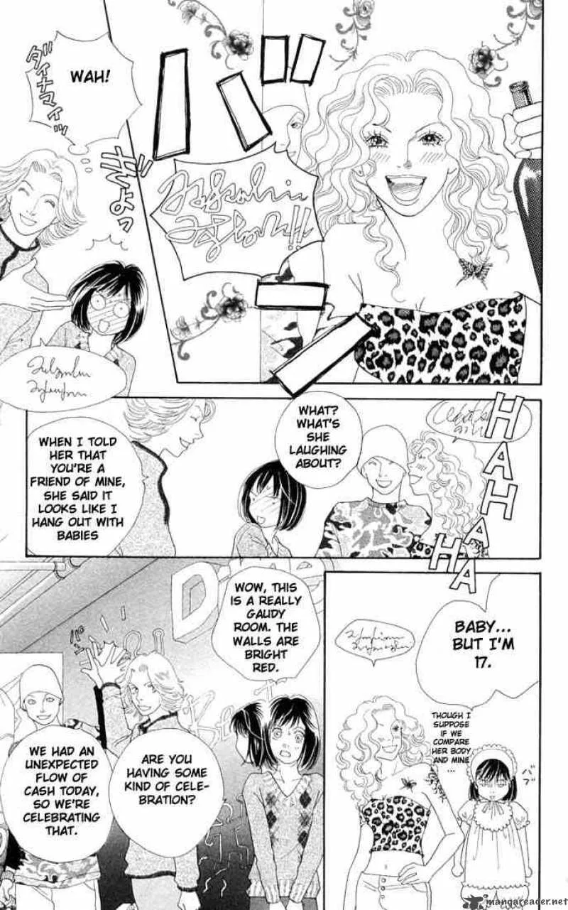 Hana Yori Dango Chapter 193 page 18