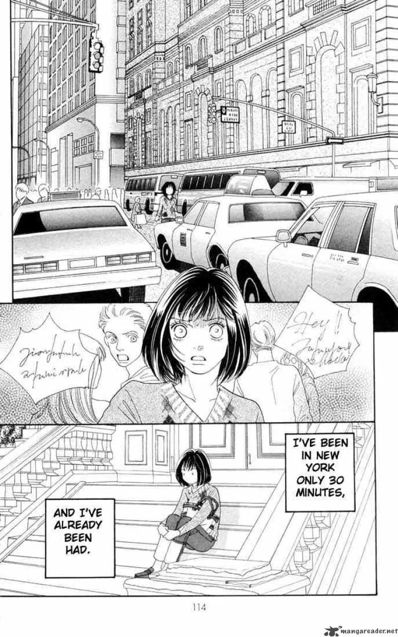 Hana Yori Dango Chapter 193 page 7