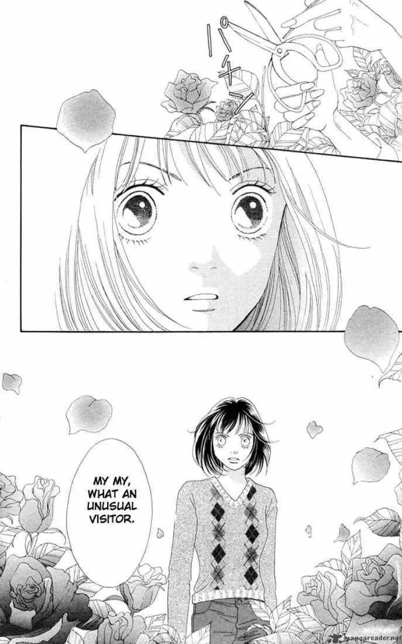 Hana Yori Dango Chapter 194 page 22
