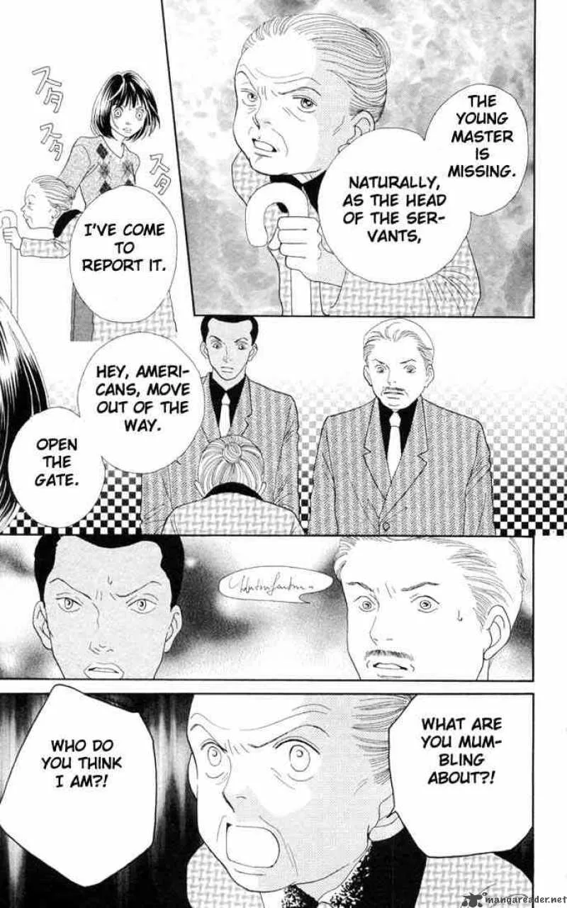 Hana Yori Dango Chapter 194 page 16