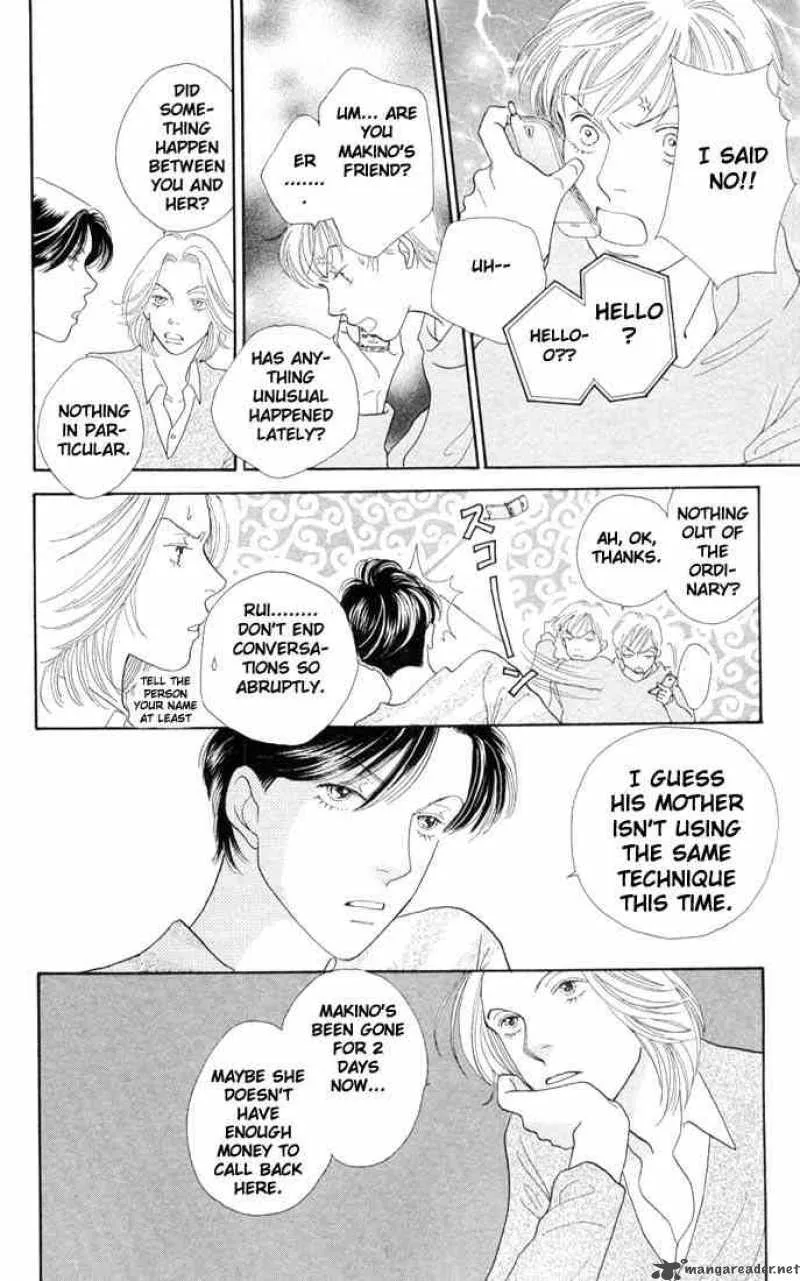 Hana Yori Dango Chapter 194 page 3
