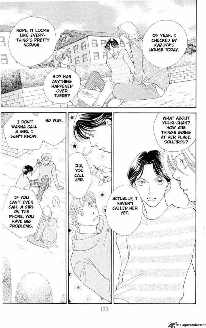 Hana Yori Dango Chapter 194 page 2