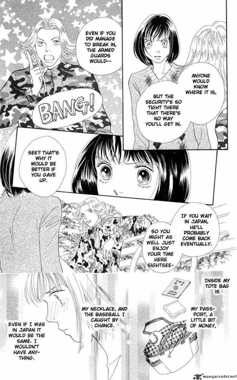 Hana Yori Dango Chapter 194 page 6