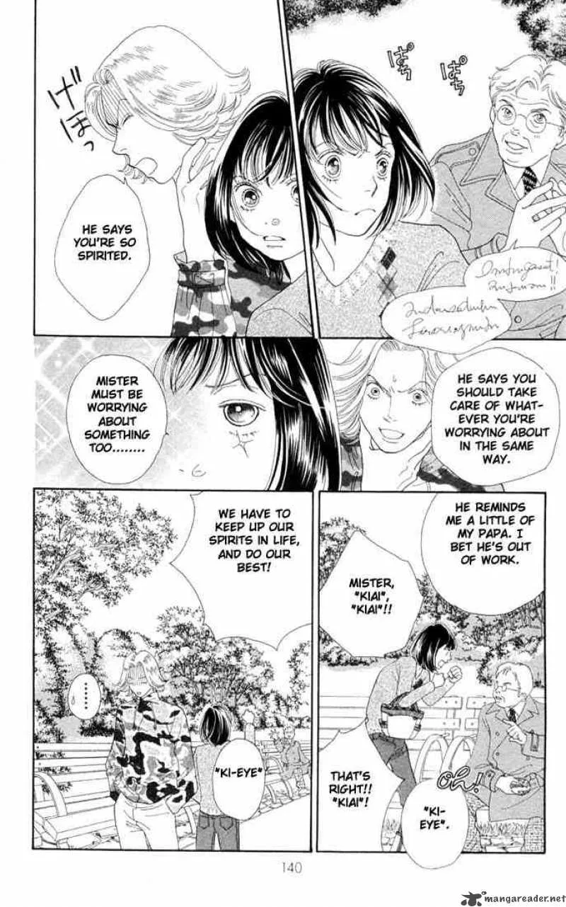 Hana Yori Dango Chapter 194 page 9