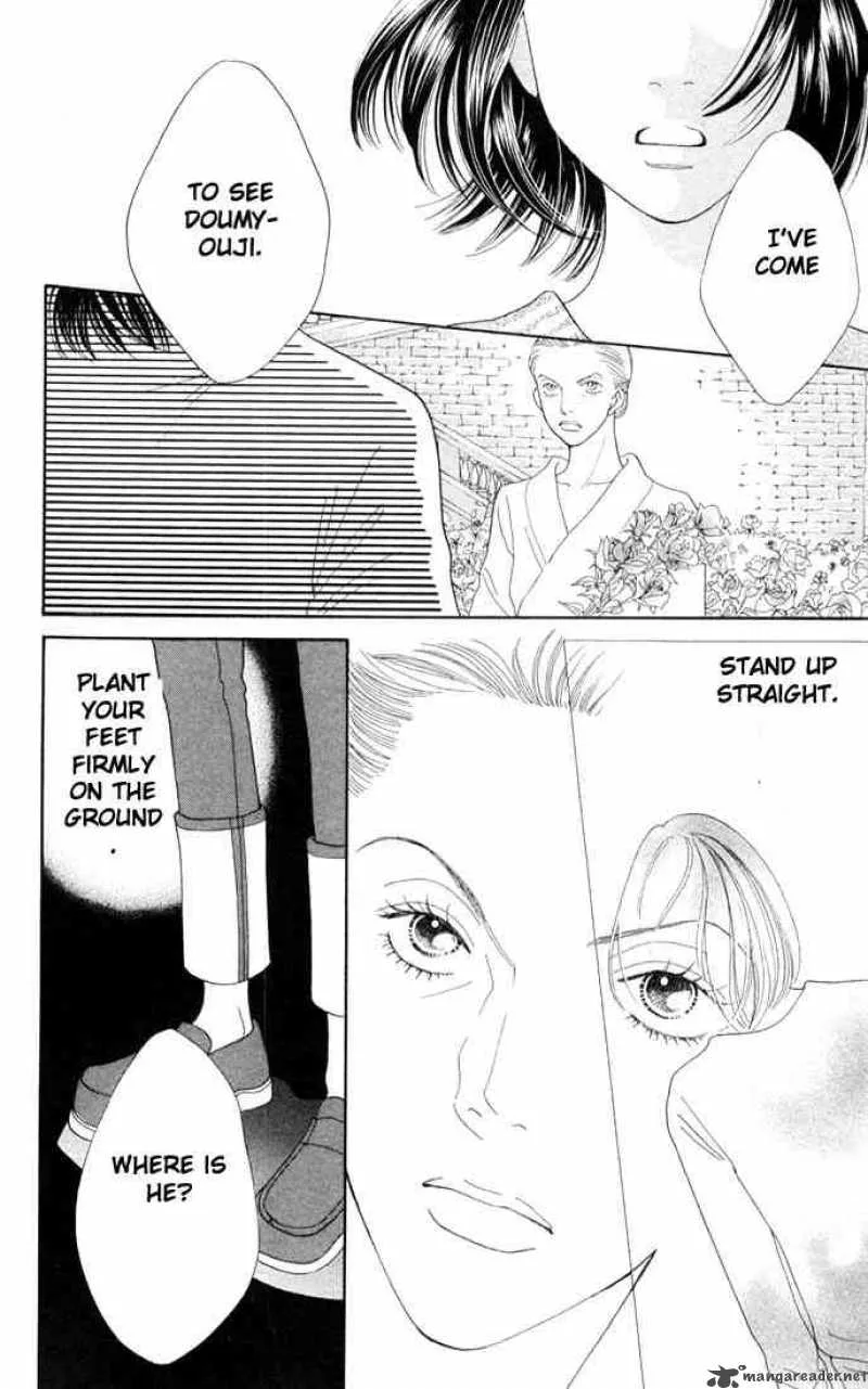 Hana Yori Dango Chapter 194 page 24