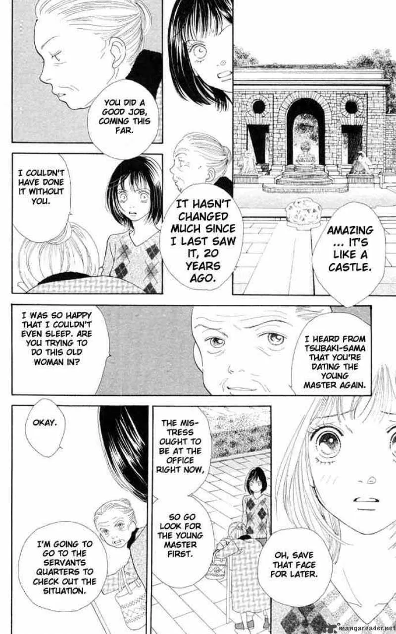 Hana Yori Dango Chapter 194 page 20