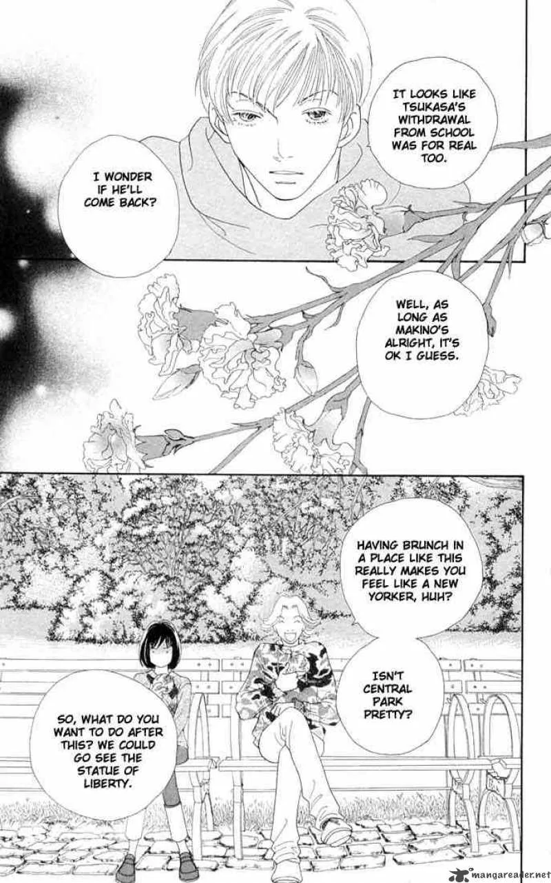 Hana Yori Dango Chapter 194 page 4