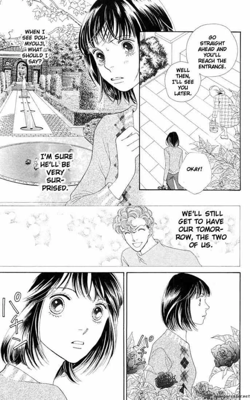 Hana Yori Dango Chapter 194 page 21