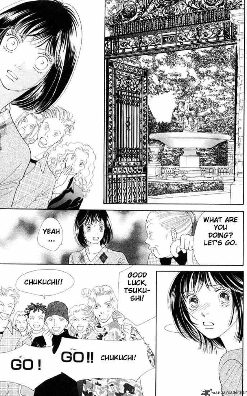 Hana Yori Dango Chapter 194 page 18