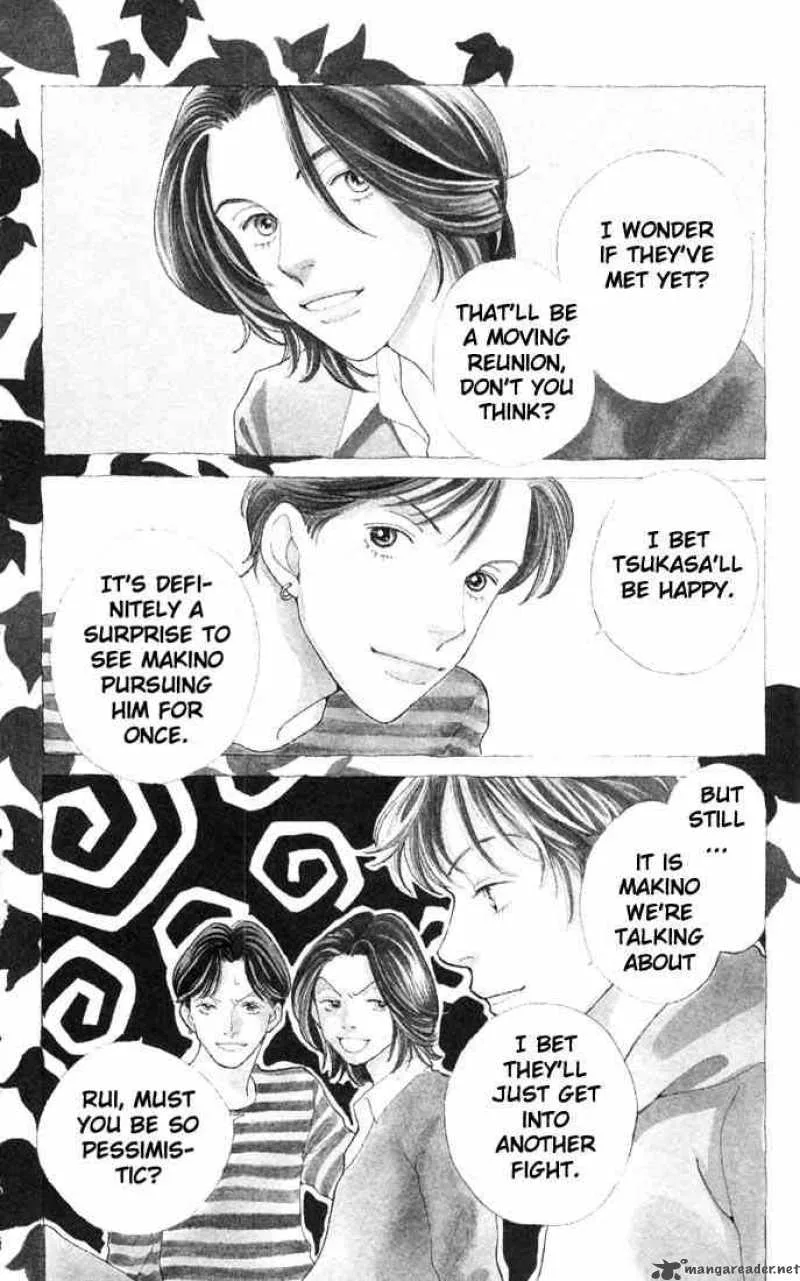 Hana Yori Dango Chapter 194 page 1