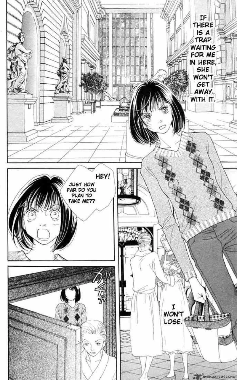 Hana Yori Dango Chapter 195 page 5