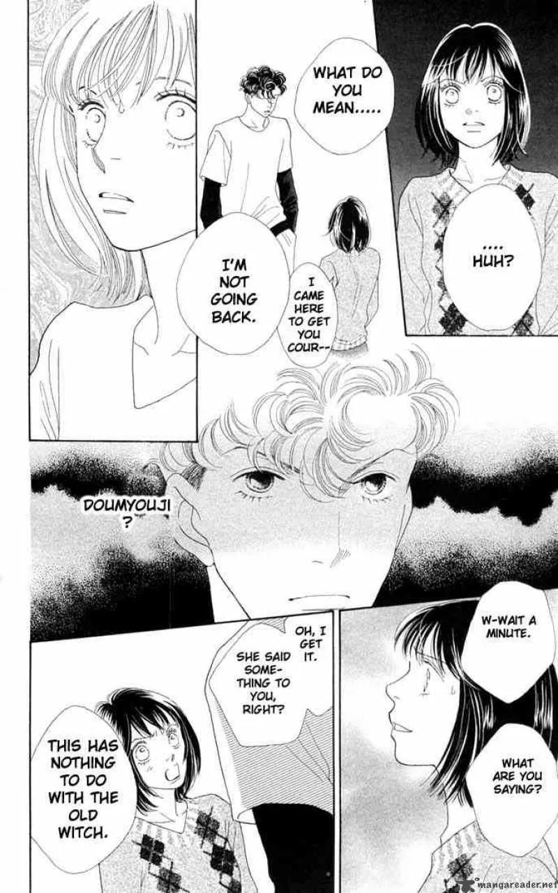 Hana Yori Dango Chapter 195 page 9