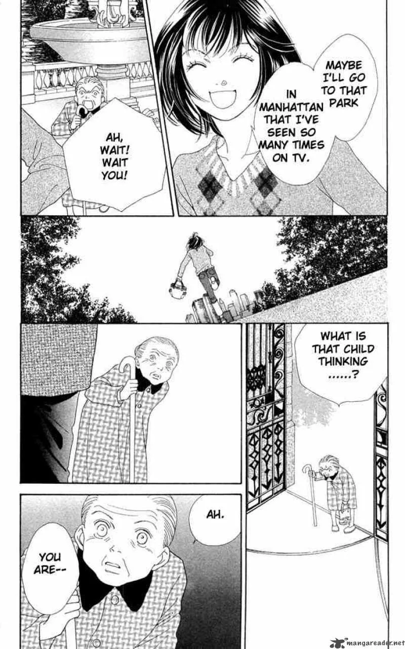 Hana Yori Dango Chapter 195 page 15