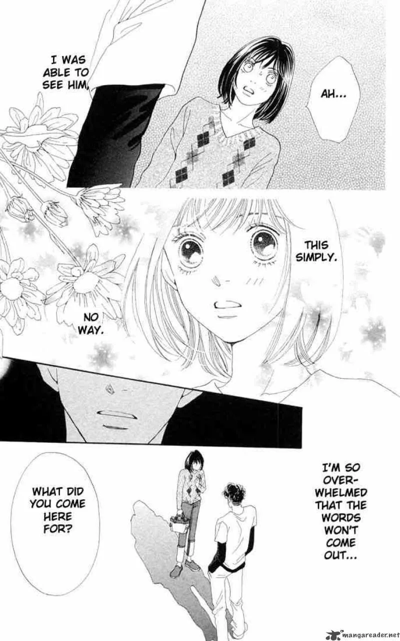 Hana Yori Dango Chapter 195 page 8