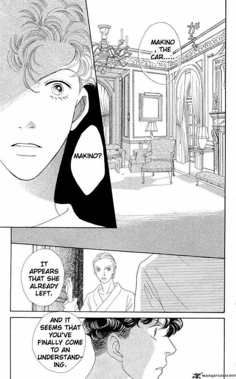 Hana Yori Dango Chapter 195 page 16