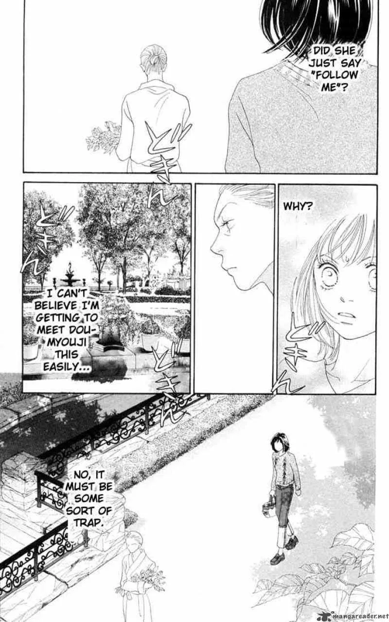 Hana Yori Dango Chapter 195 page 4