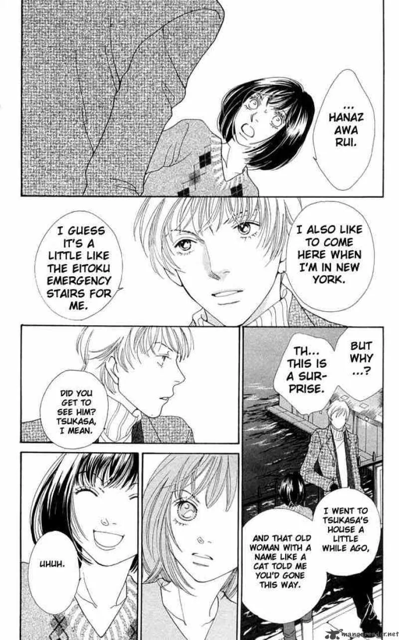Hana Yori Dango Chapter 195 page 21