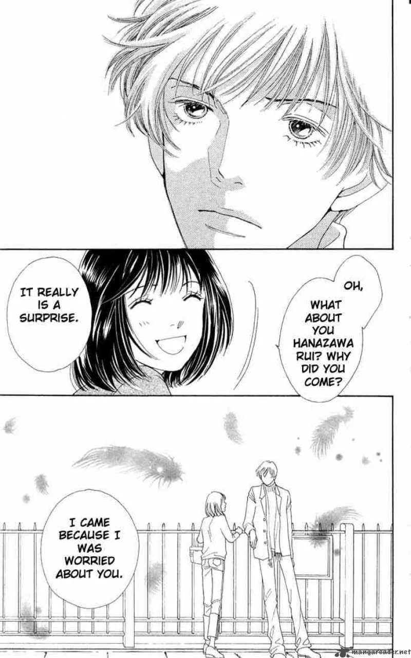 Hana Yori Dango Chapter 195 page 24