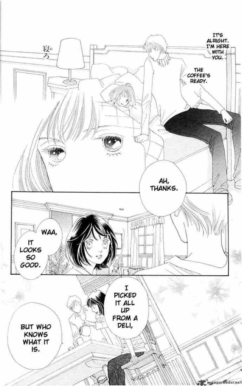 Hana Yori Dango Chapter 196 page 6