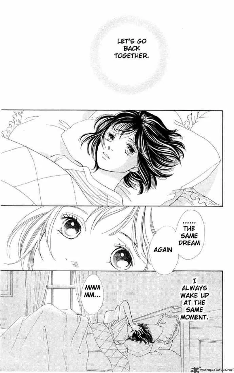 Hana Yori Dango Chapter 196 page 3