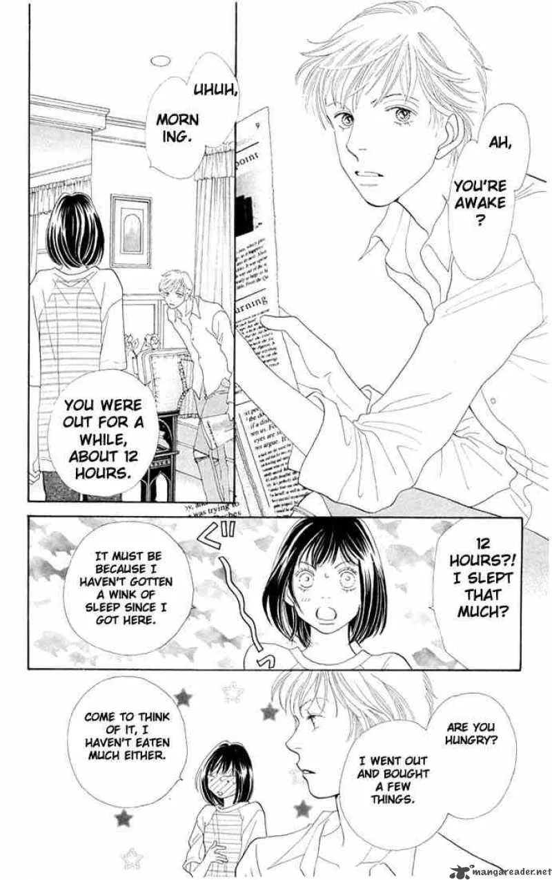 Hana Yori Dango Chapter 196 page 4