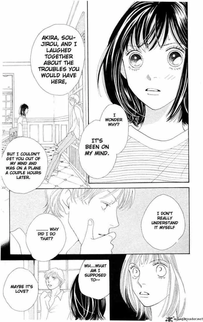 Hana Yori Dango Chapter 196 page 15