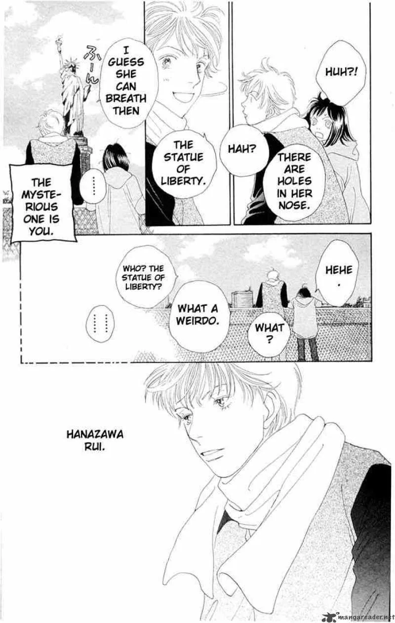 Hana Yori Dango Chapter 196 page 19