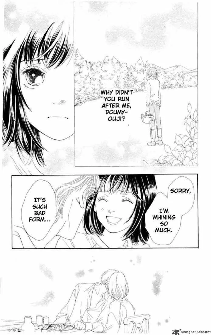 Hana Yori Dango Chapter 196 page 11