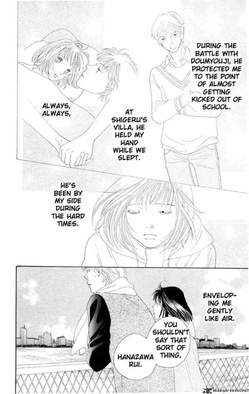 Hana Yori Dango Chapter 196 page 20