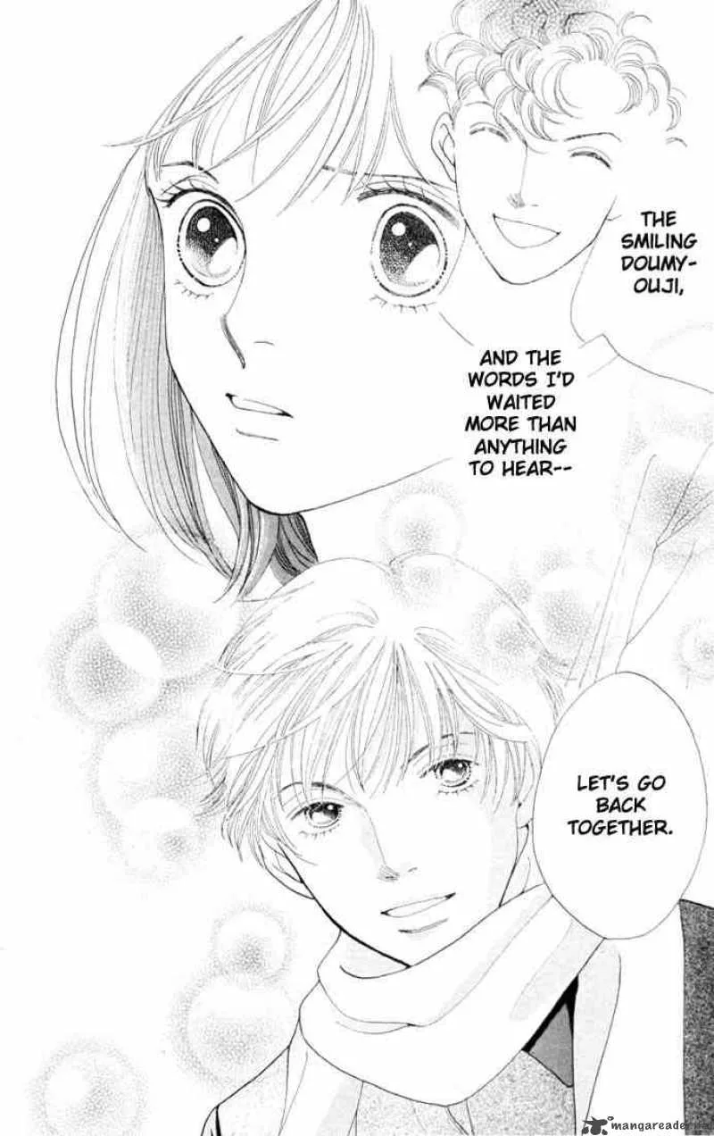 Hana Yori Dango Chapter 196 page 24