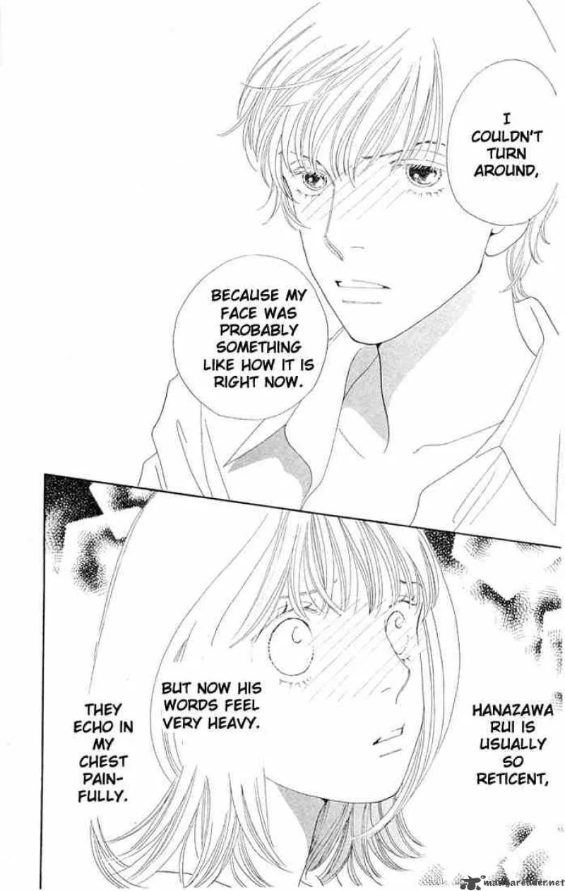 Hana Yori Dango Chapter 197 page 20