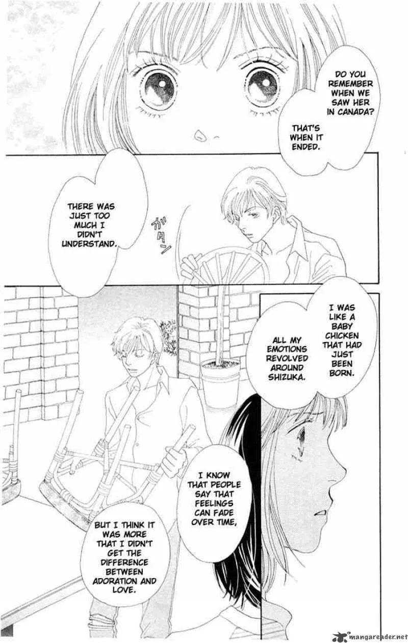 Hana Yori Dango Chapter 197 page 17
