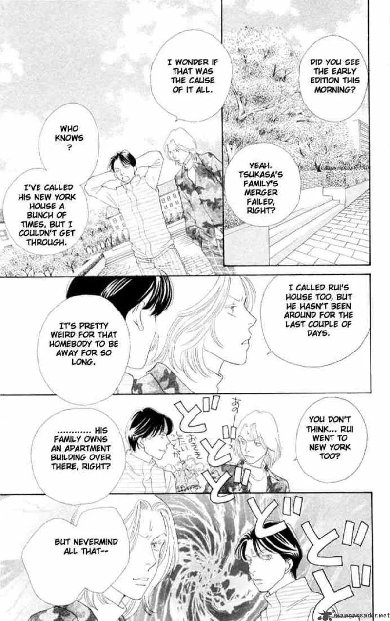 Hana Yori Dango Chapter 197 page 3