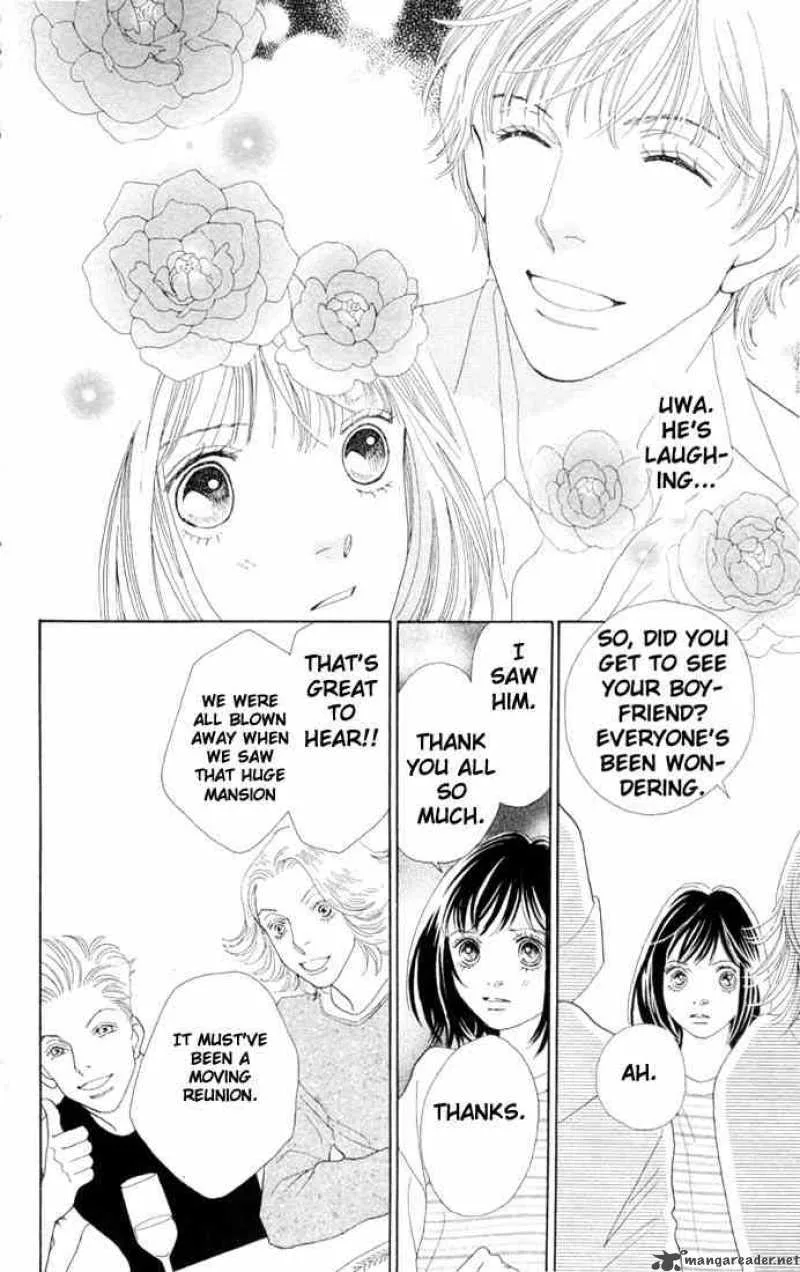 Hana Yori Dango Chapter 197 page 8