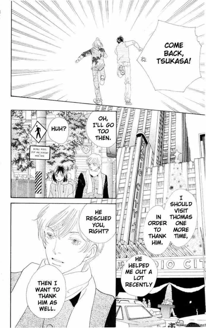 Hana Yori Dango Chapter 197 page 4