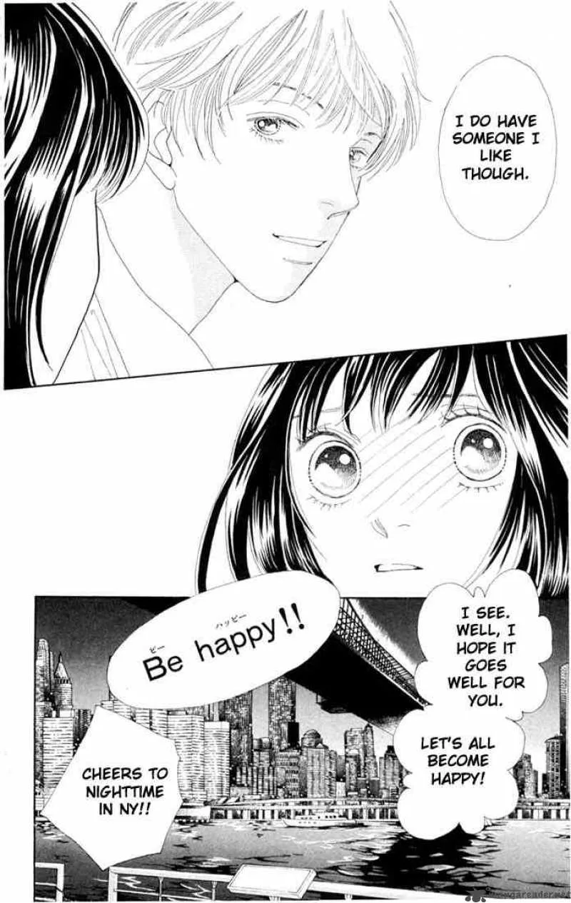 Hana Yori Dango Chapter 197 page 10